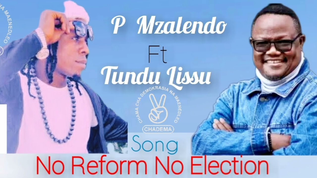 No Reform, No Election Song