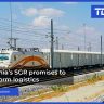 Tanzania SGR